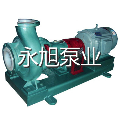 IHF型化工襯氟泵